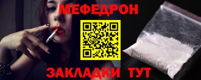 СК Можга