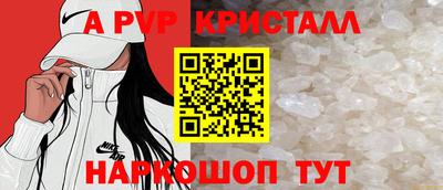 кокаин премиум Моздок